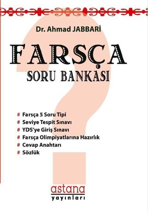 Farsça Soru Bankası(Kobo/電子書)