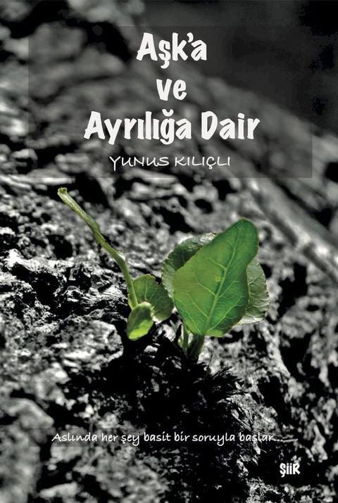 Aşk'a ve Ayrılığa Dair(Kobo/電子書)