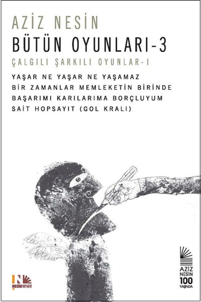  Aziz Nesin Bütün Oyunları 3(Kobo/電子書)