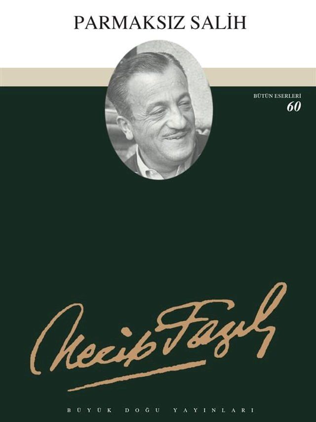  Parmaksız Salih(Kobo/電子書)