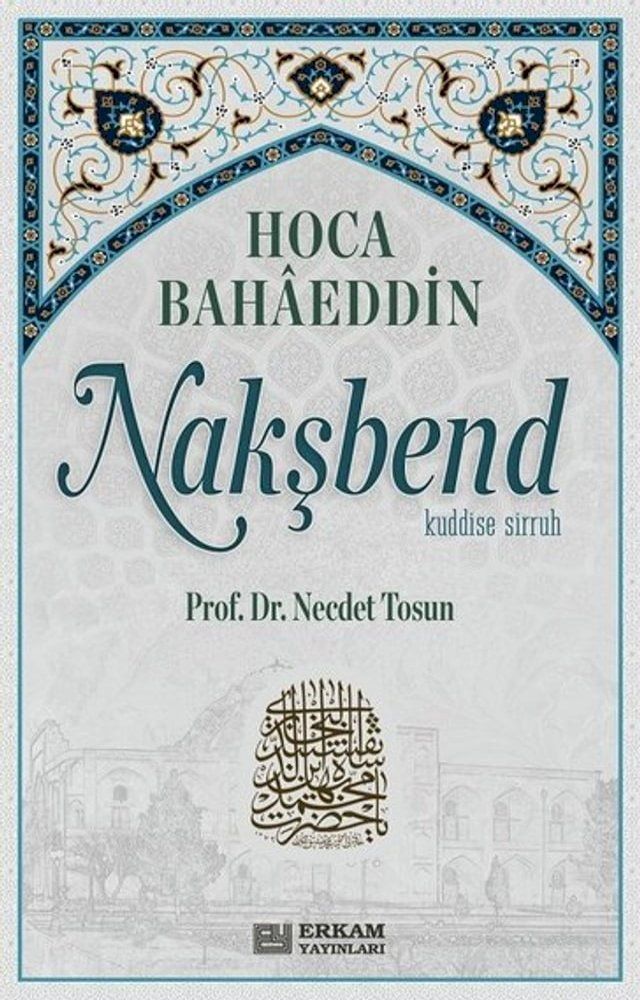  Hoca Bahaeddin Nakşbend(Kobo/電子書)