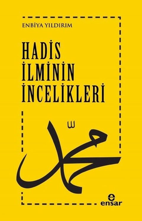 Hadis İlminin İncelikleri(Kobo/電子書)