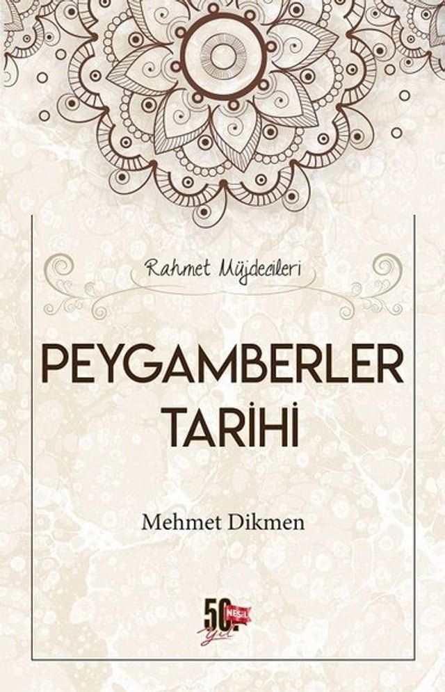  Peygamberler Tarihi(Kobo/電子書)