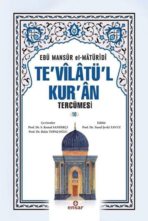 Te'vilat&uuml;l Kur'an Terc&uuml;mesi-10(Kobo/電子書)