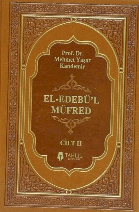 El-Edeb&uuml;'l M&uuml;fred Cilt 2(Kobo/電子書)