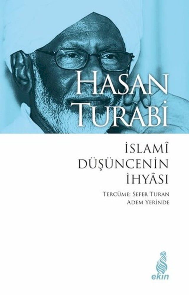  İslami Düşüncenin İhyası(Kobo/電子書)