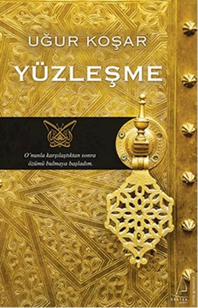  Y&uuml;zleşme(Kobo/電子書)