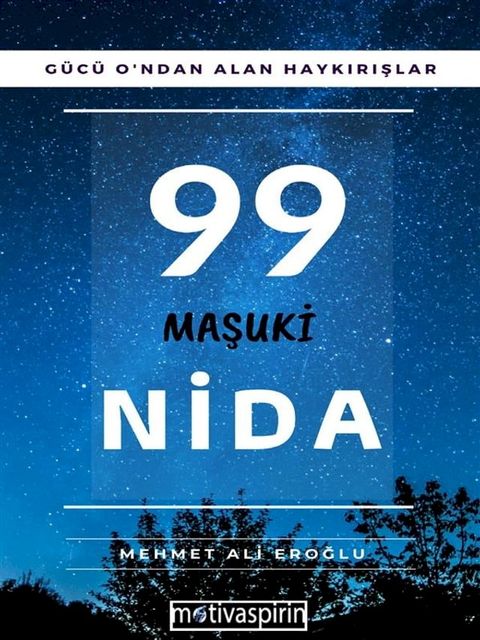 99 Maşuki Nida(Kobo/電子書)