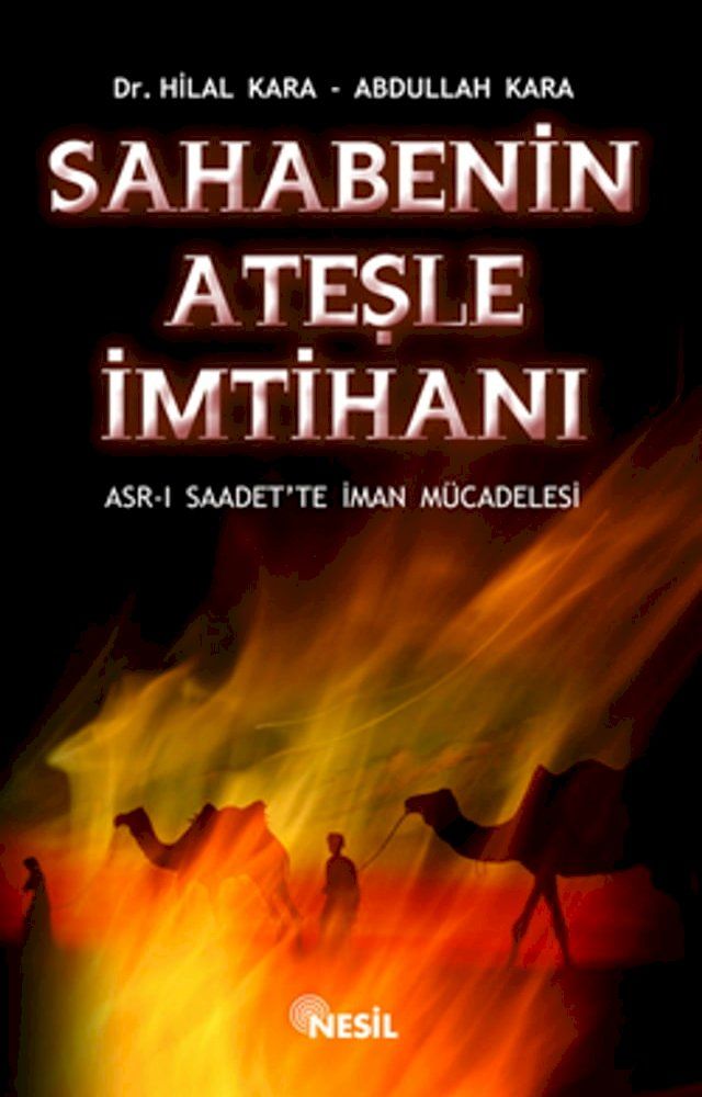  Sahabenin Ateşle İmtihanı(Kobo/電子書)