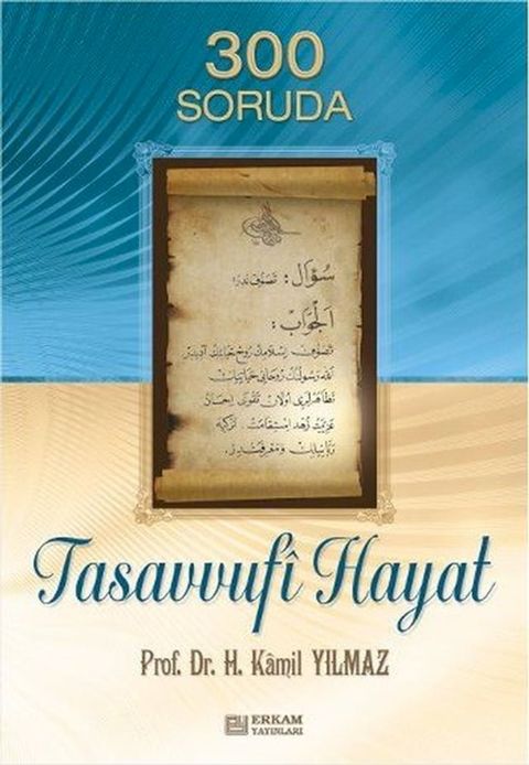 300 Soruda Tasavvufi Hayat(Kobo/電子書)