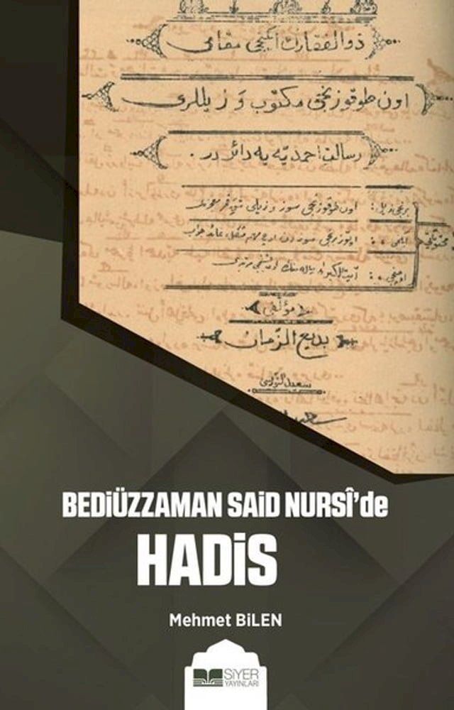  Bediüzzaman Said Nursi'de Hadis(Kobo/電子書)