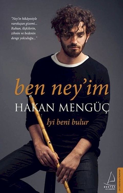 Ben Ney'im(Kobo/電子書)