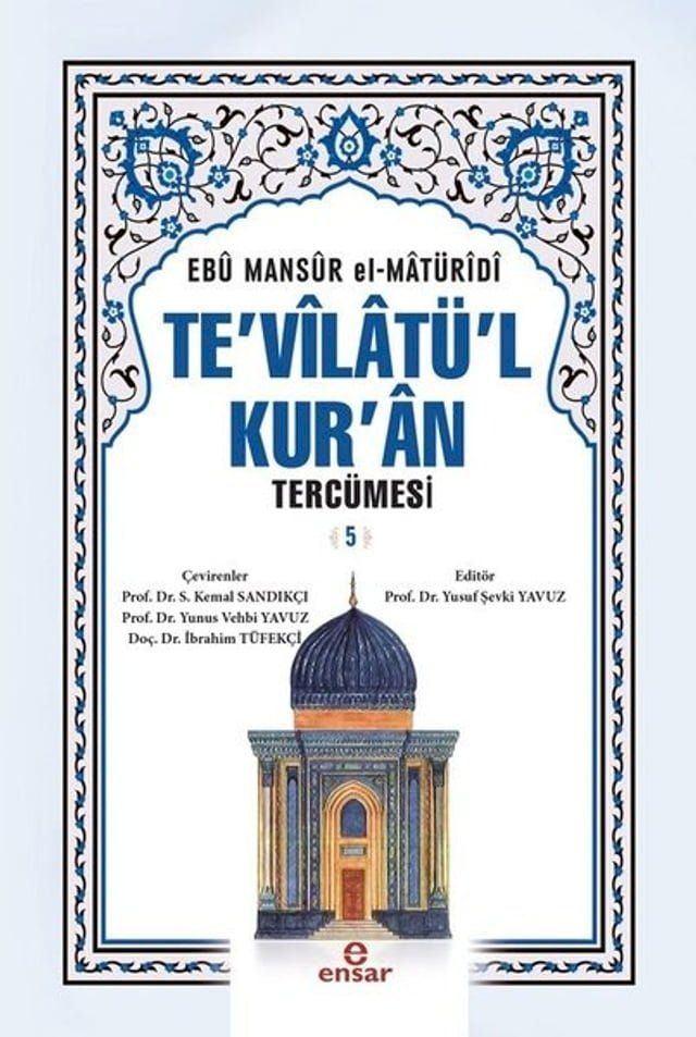  Te'vilat&uuml;l Kur'an Terc&uuml;mesi-5(Kobo/電子書)