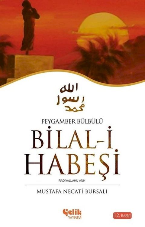 Bilal-i Habeşi(Kobo/電子書)