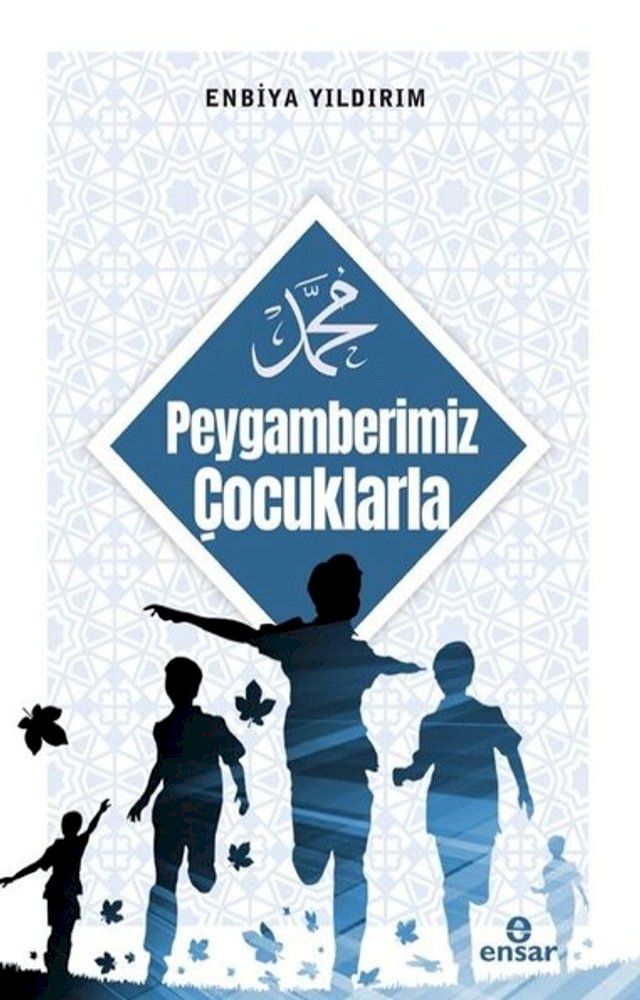  Peygamberimiz &Ccedil;ocuklarla(Kobo/電子書)