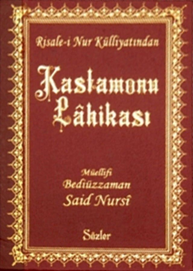  Kastamonu Lahikası(Kobo/電子書)