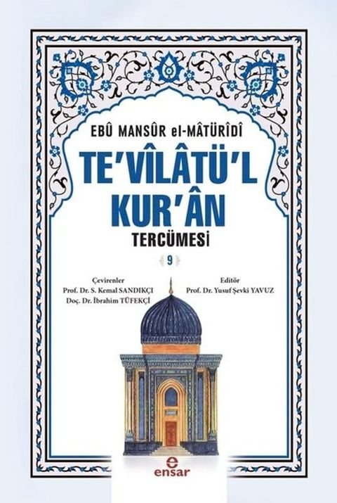 Te'vilat&uuml;l Kur'an Terc&uuml;mesi-9(Kobo/電子書)