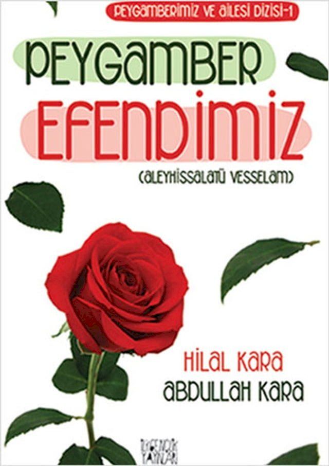  Peygamber Efendimiz(Kobo/電子書)