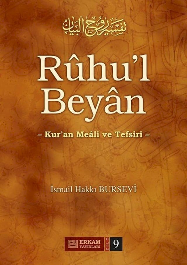  Ruhu'l Beyan 9-Kur'an Meali ve Tefsiri(Kobo/電子書)