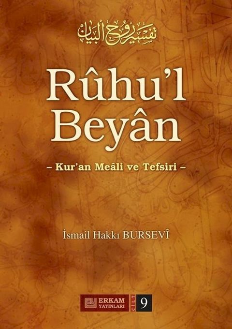 Ruhu'l Beyan 9-Kur'an Meali ve Tefsiri(Kobo/電子書)