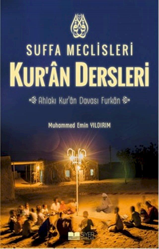  Suffa Meclisleri-Kur'an Dersleri(Kobo/電子書)