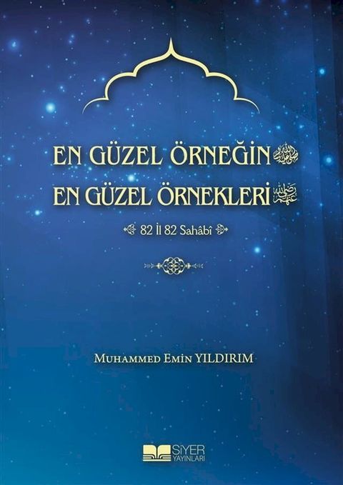 82 İl 82 Sahabi-1