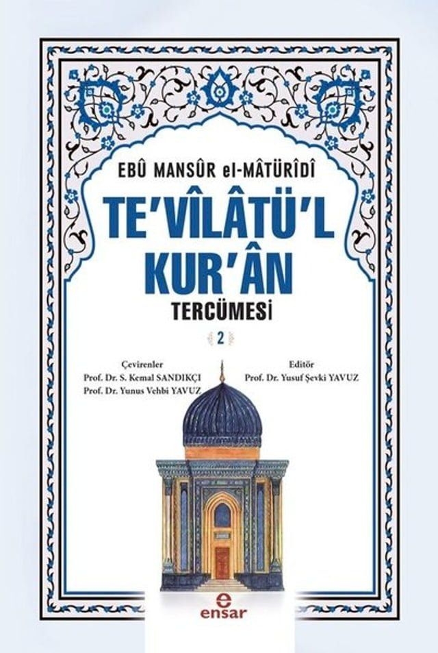  Te'vilat&uuml;l Kur'an Terc&uuml;mesi-2(Kobo/電子書)