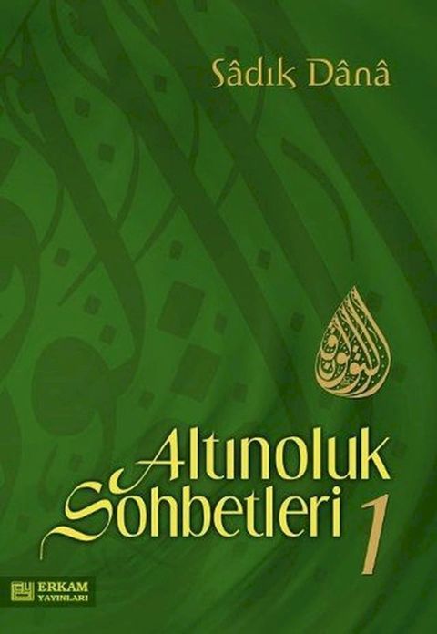 Altınoluk Sohbetleri 1(Kobo/電子書)