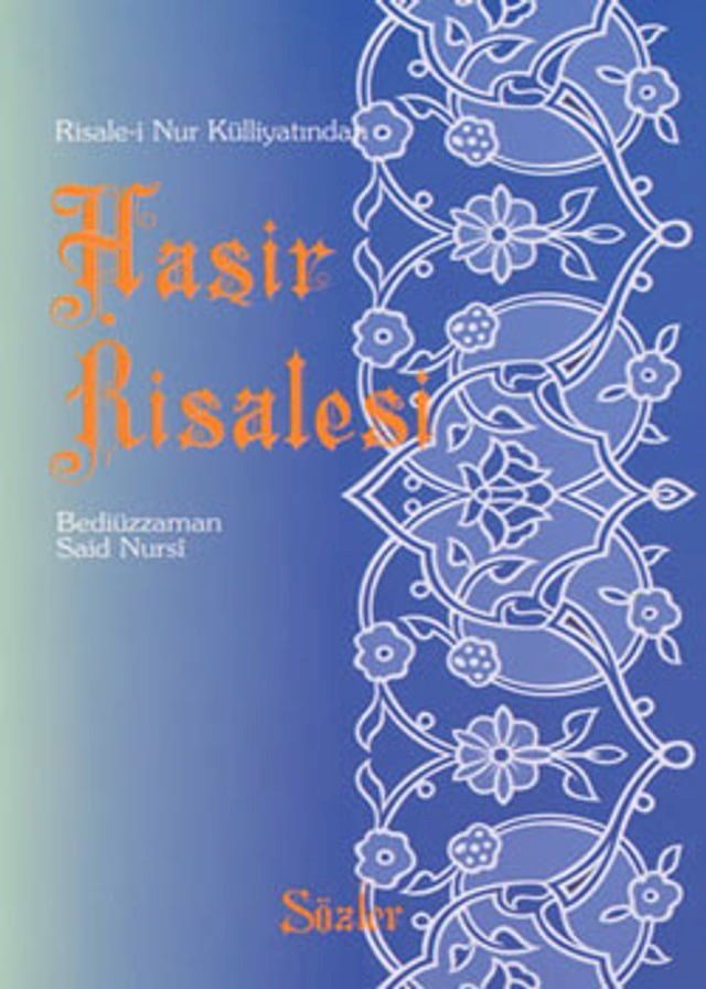  Haşir Risalesi(Kobo/電子書)