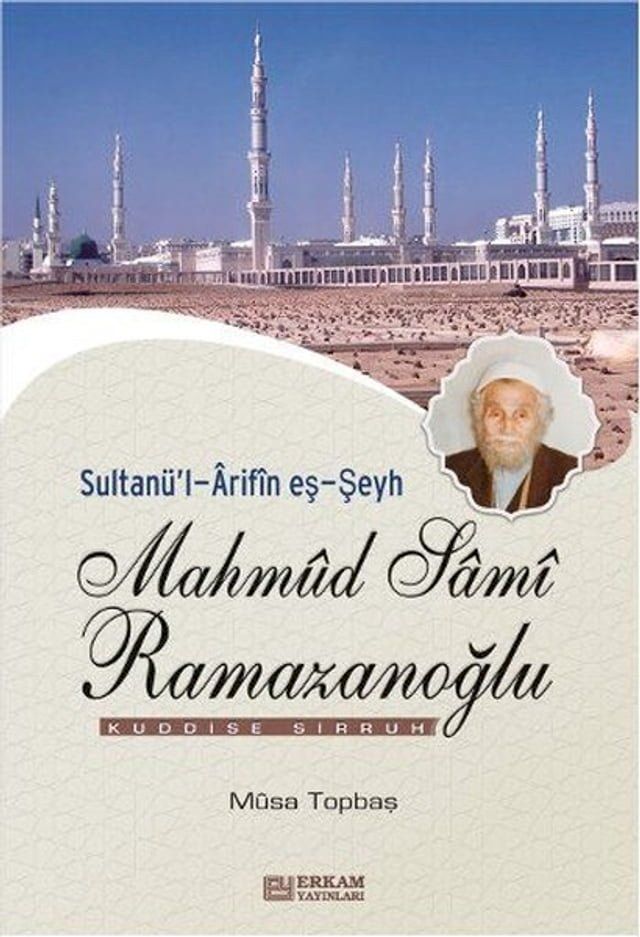  Mahmud Sami Ramazanoglu(Kobo/電子書)