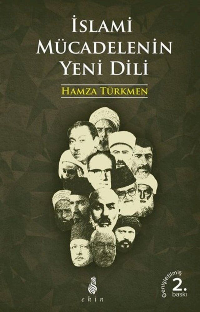  İslami Mücadelenin Yeni Dili(Kobo/電子書)