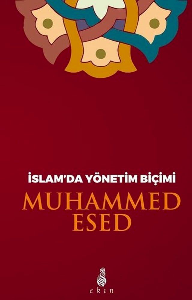  İslam'da Yönetim Biçimi(Kobo/電子書)