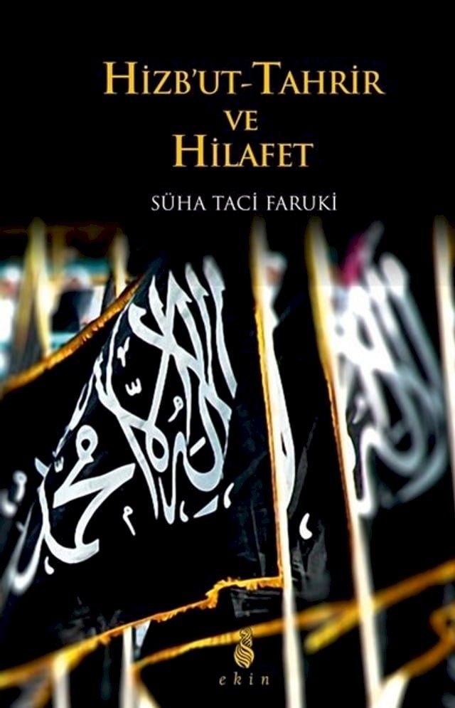  Hizbut -Tahrir ve Hilafet(Kobo/電子書)