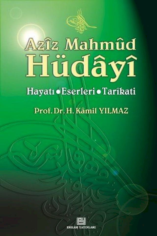  Aziz Mahmud Hüdayi(Kobo/電子書)