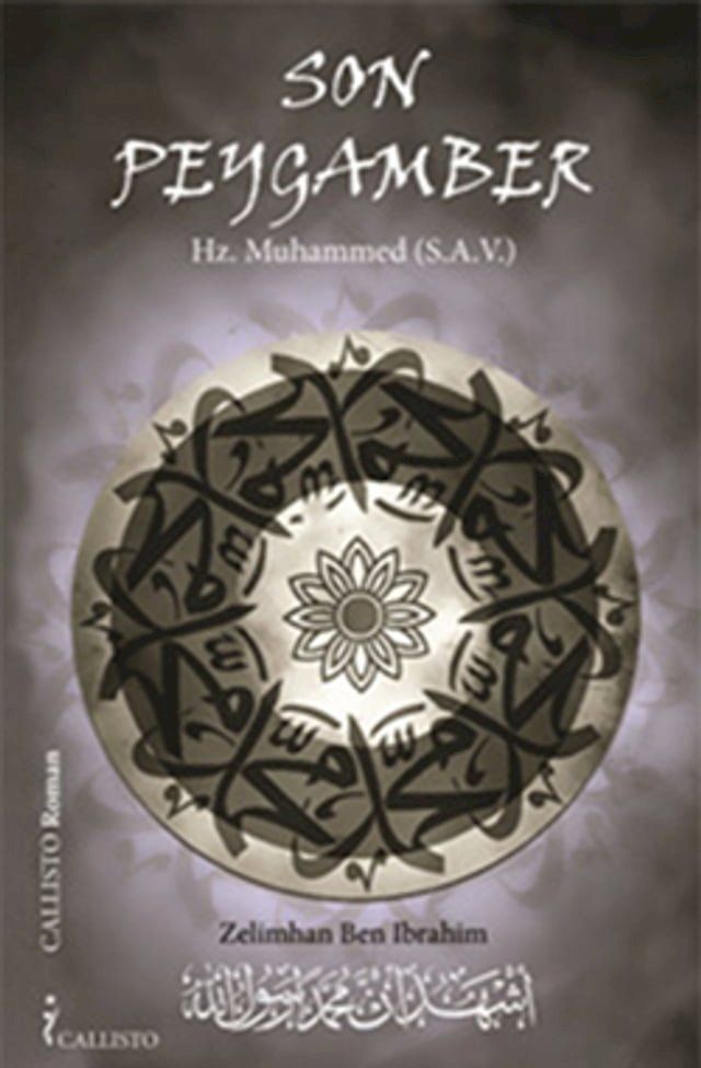  Son Peygamber - Hz. Muhammed S.A.V(Kobo/電子書)