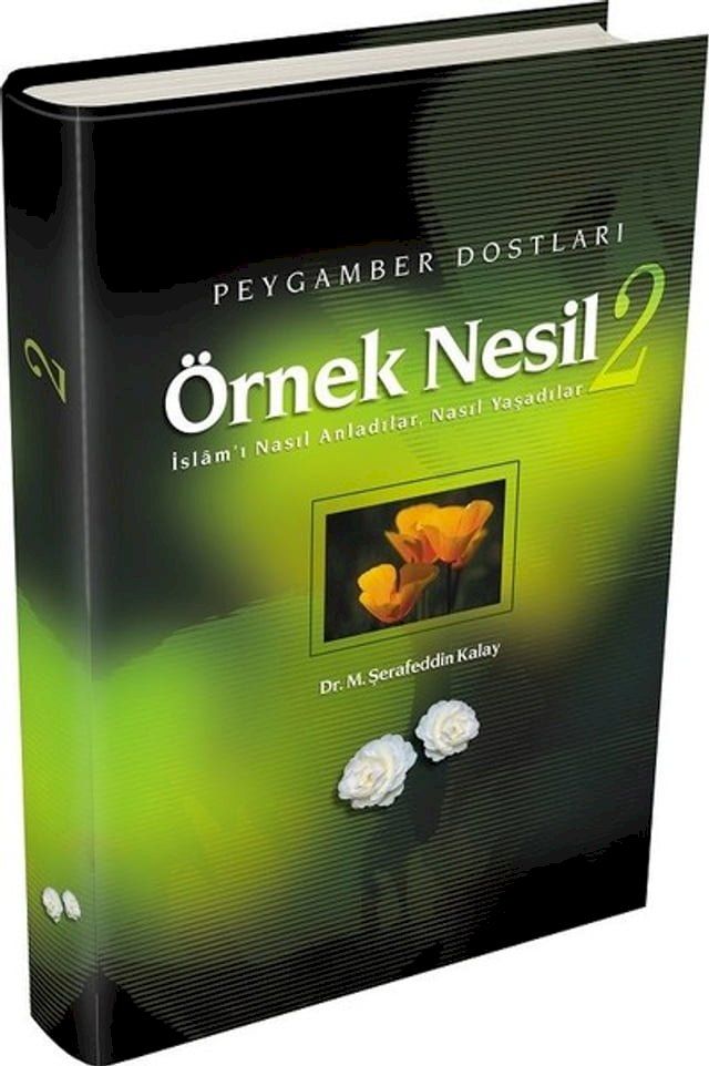  &Ouml;rnek Nesil 2(Kobo/電子書)