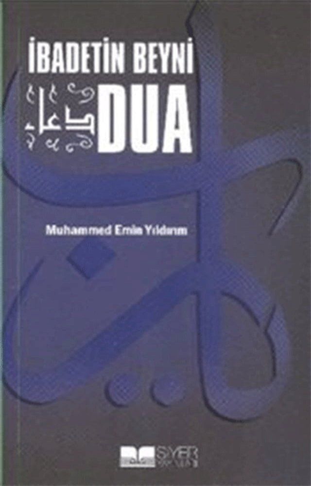  İbadetin Beyni Dua(Kobo/電子書)