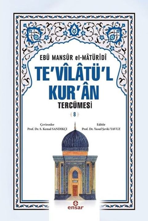 Te'vilat&uuml;l Kur'an Terc&uuml;mesi-8(Kobo/電子書)