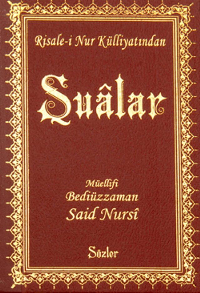  Şualar(Kobo/電子書)