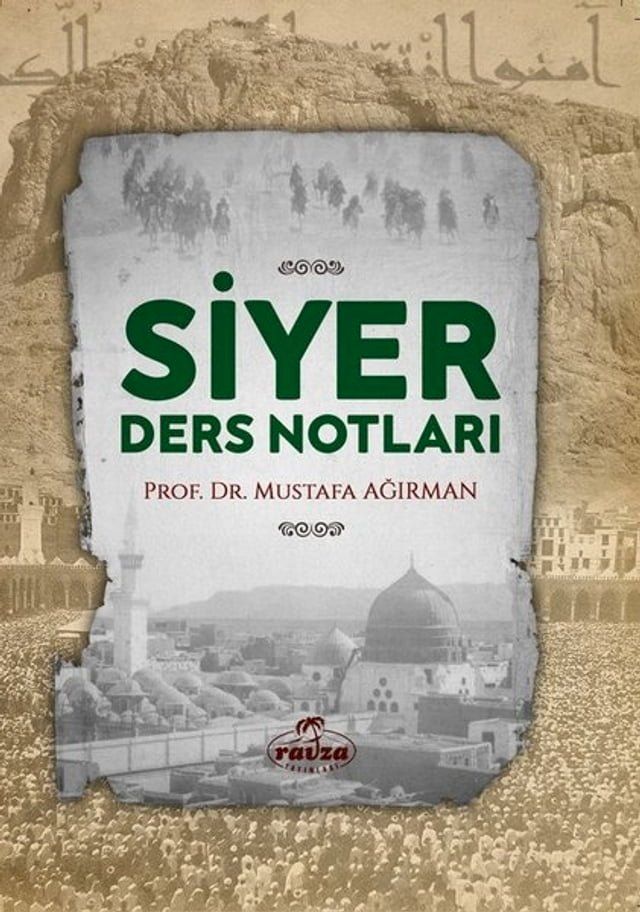  Siyer Ders Notları(Kobo/電子書)