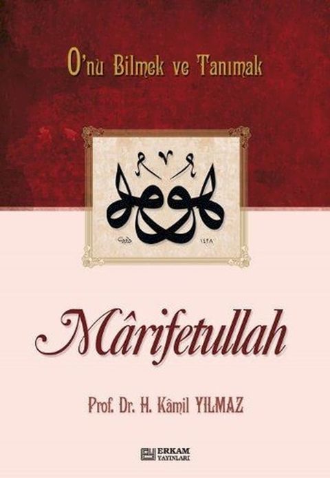 Marifetullah(Kobo/電子書)