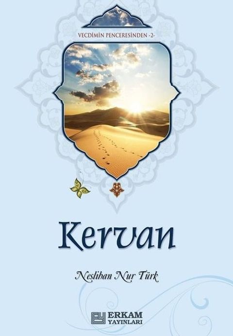 Kervan(Kobo/電子書)