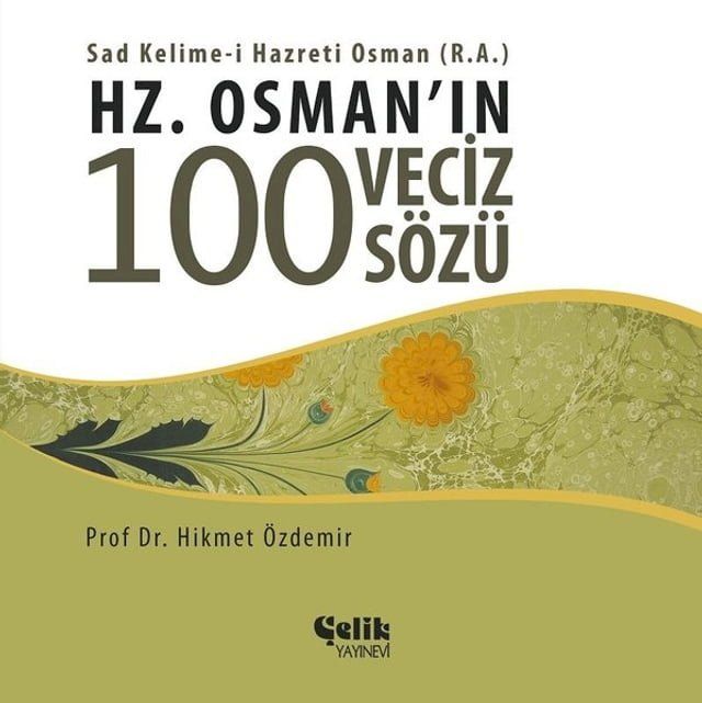  Hz. Osman'ın 100 Veciz Sözü(Kobo/電子書)