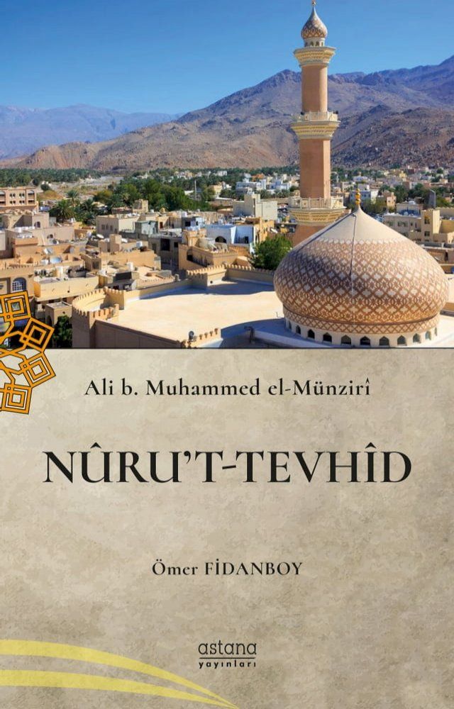  NURU’T - TEVHİD(Kobo/電子書)