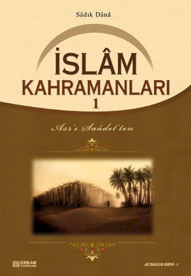  İslam Kahramanları 1(Kobo/電子書)