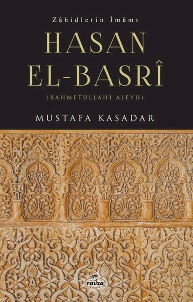  Zhidlerin İmmı Hasan el-Basr - Rahmetuüllahi Aleyh(Kobo/電子書)