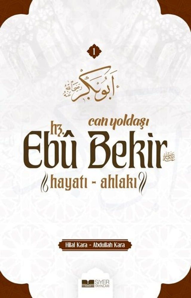  Can Yoldaşı: Hz. Ebu Bekir-Hayatı-Ahlakı(Kobo/電子書)