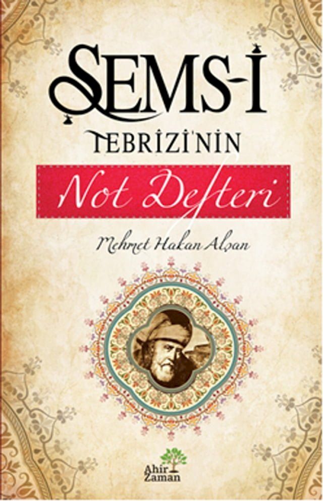  Şems-i Tebrizi'nin Not Defteri(Kobo/電子書)