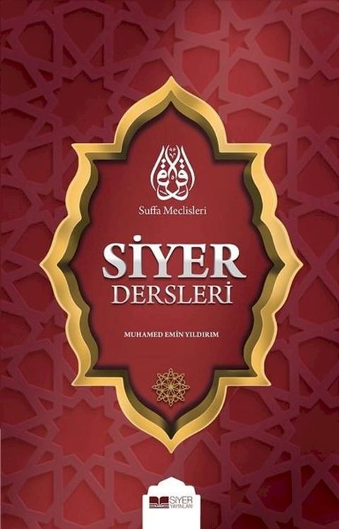 Siyer Dersleri(Kobo/電子書)