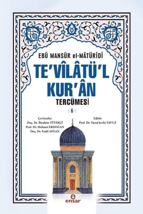 Te'vilat&uuml;l Kur'an Terc&uuml;mesi-6(Kobo/電子書)